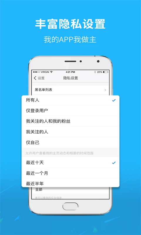 千帆云截图