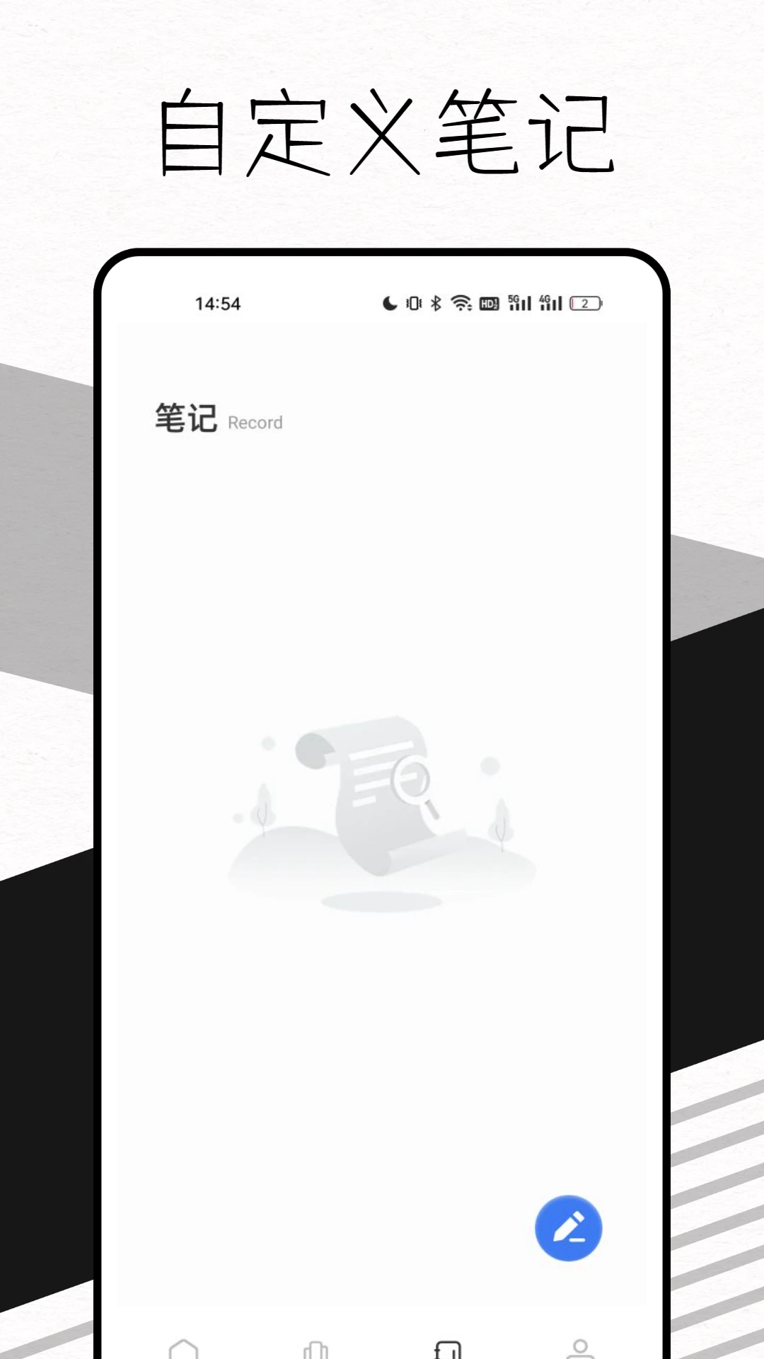 Zlib截图