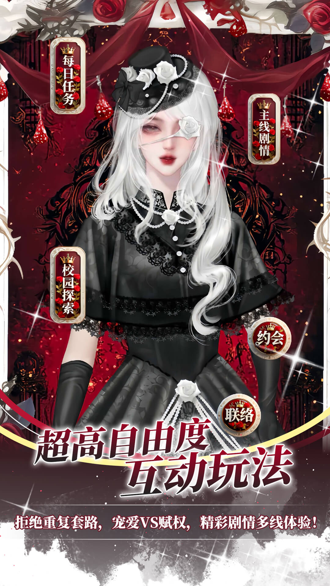 点鸭截图