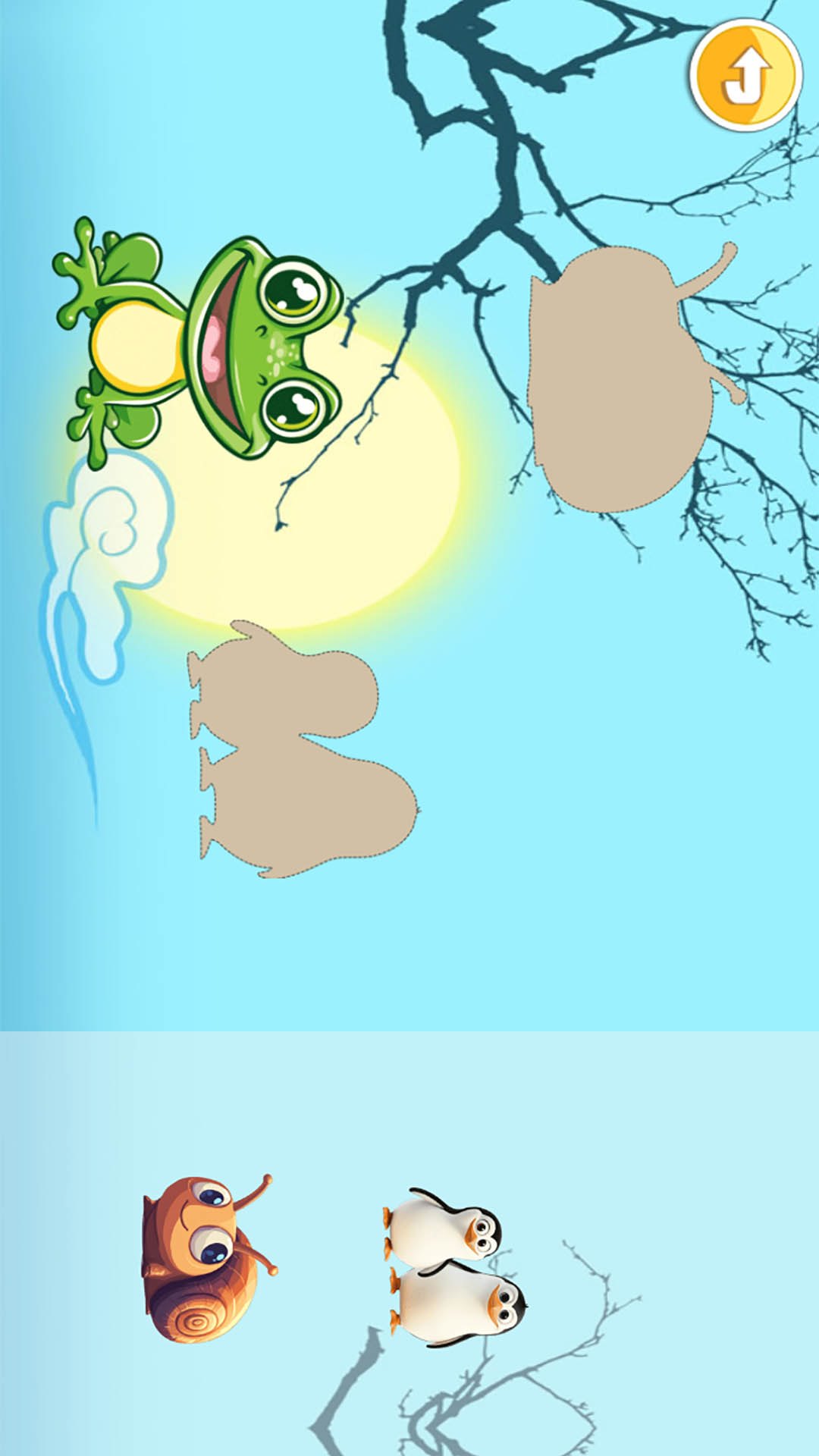 儿童动物拖拖乐截图