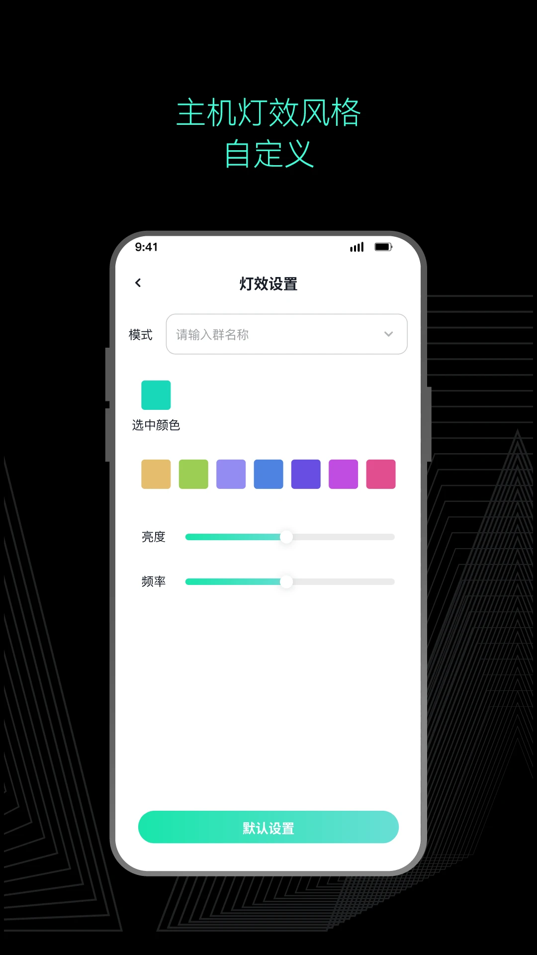 AsMax截图