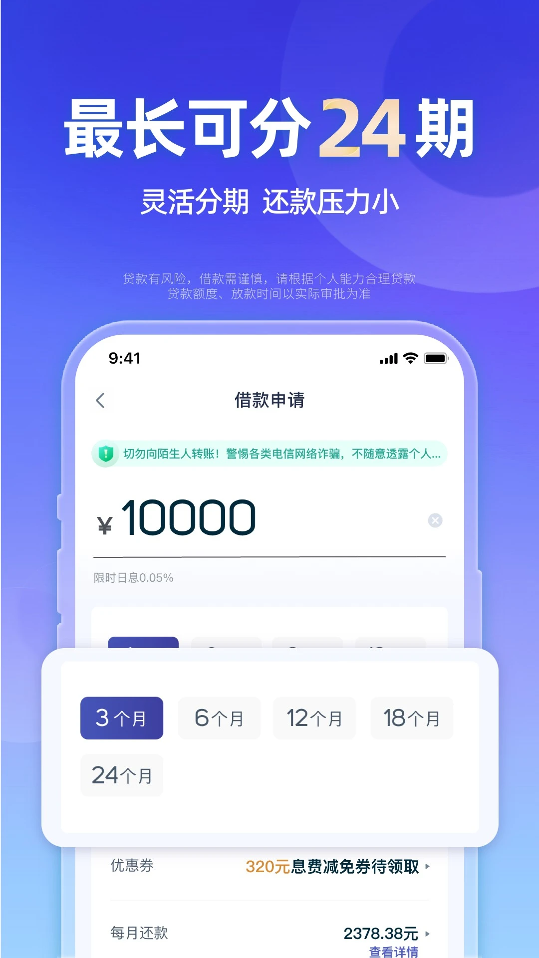 小辉付截图