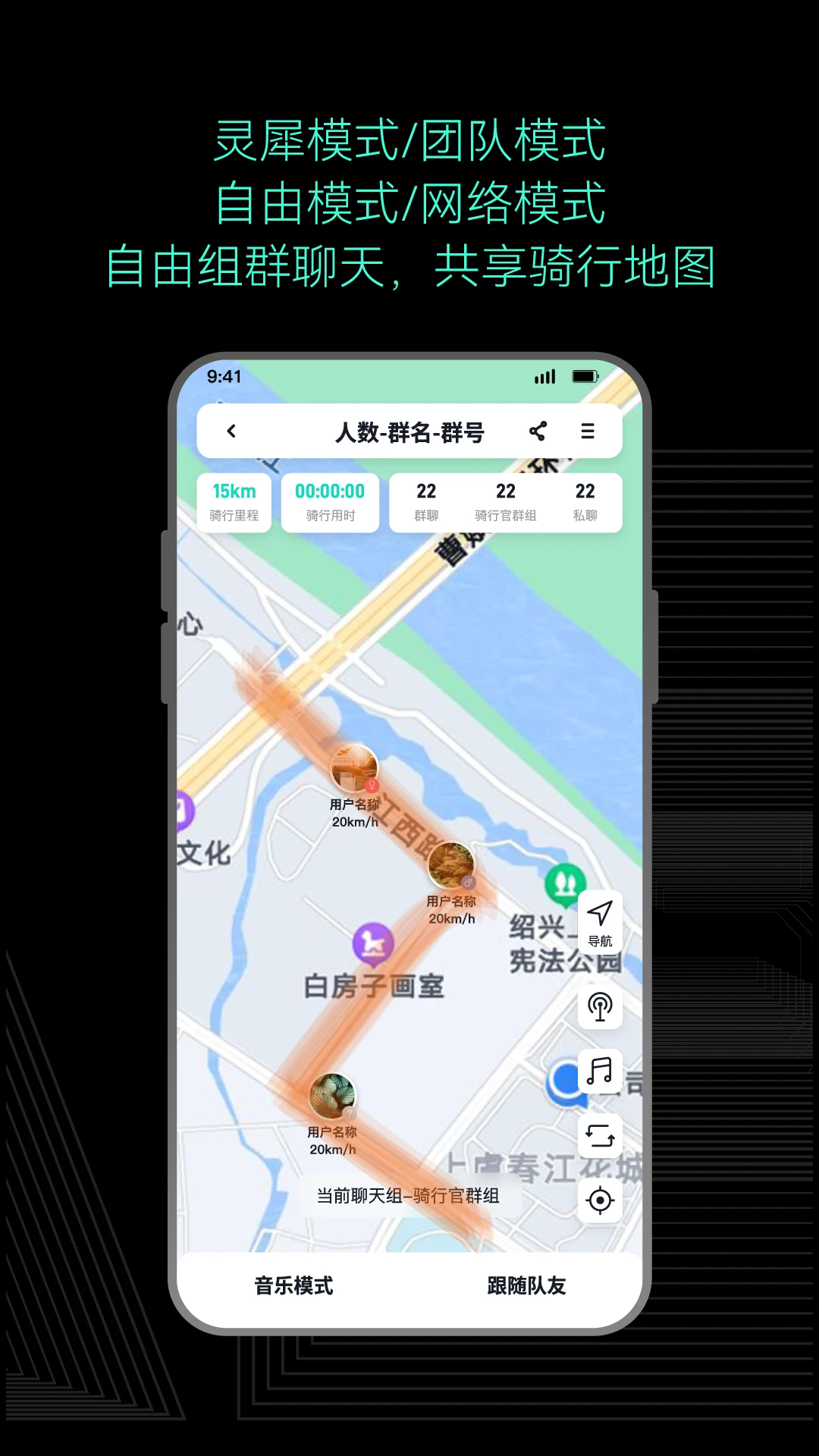 AsMax截图