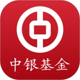 中银基金