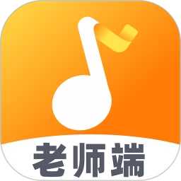 来音老师端