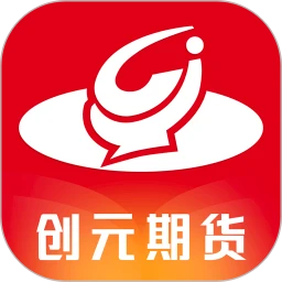 创元期货