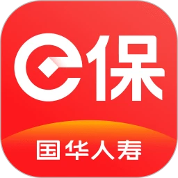 国华e保
