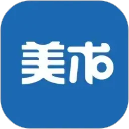 美术教师招聘考试