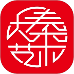大秦艺术