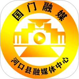 国门河口