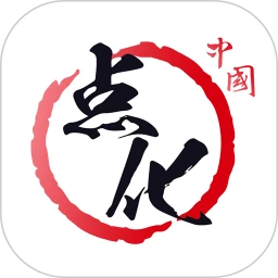 点化教育-书法美术艺术教育