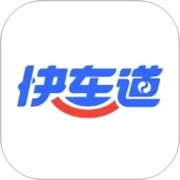 港城快车道