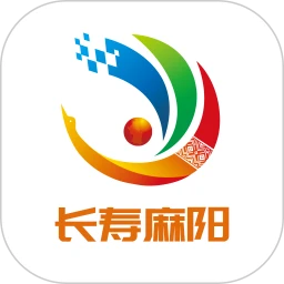 长寿麻阳