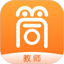 筒筒教师
