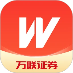 万联e万通