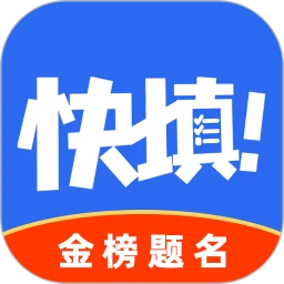 艺考志愿星