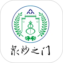 众妙之门