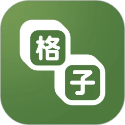 格子小说