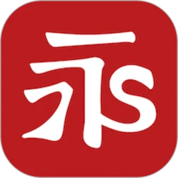 永安期货