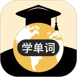 叮咚英语学习