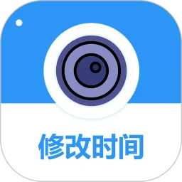 全能水印相机