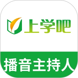 播音主持人题库