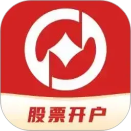 国元证券开户