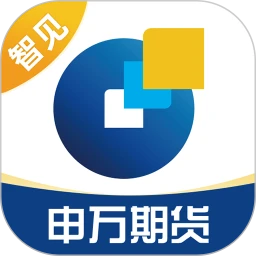 申万期货