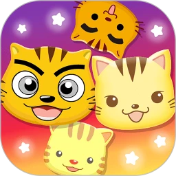 星猫广场