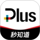 财富Plus