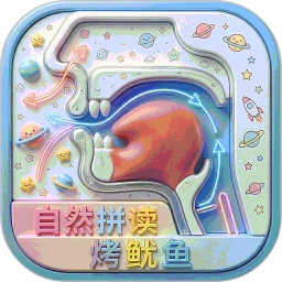 小学英语自然拼读课堂