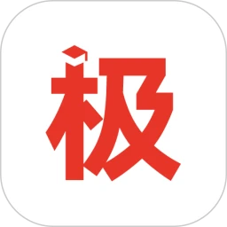 极志愿