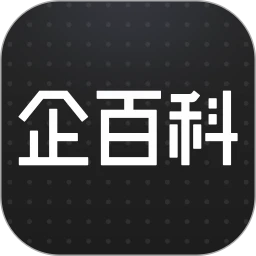 企百科