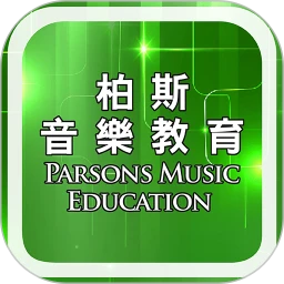 柏斯音乐教育-教师端
