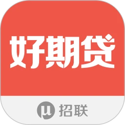 招联好期贷