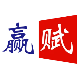 赢赋教育