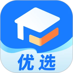 优选志愿填报