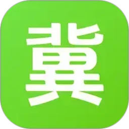 冀农云