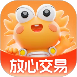 螃蟹账号