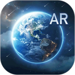 FUN GLOBE