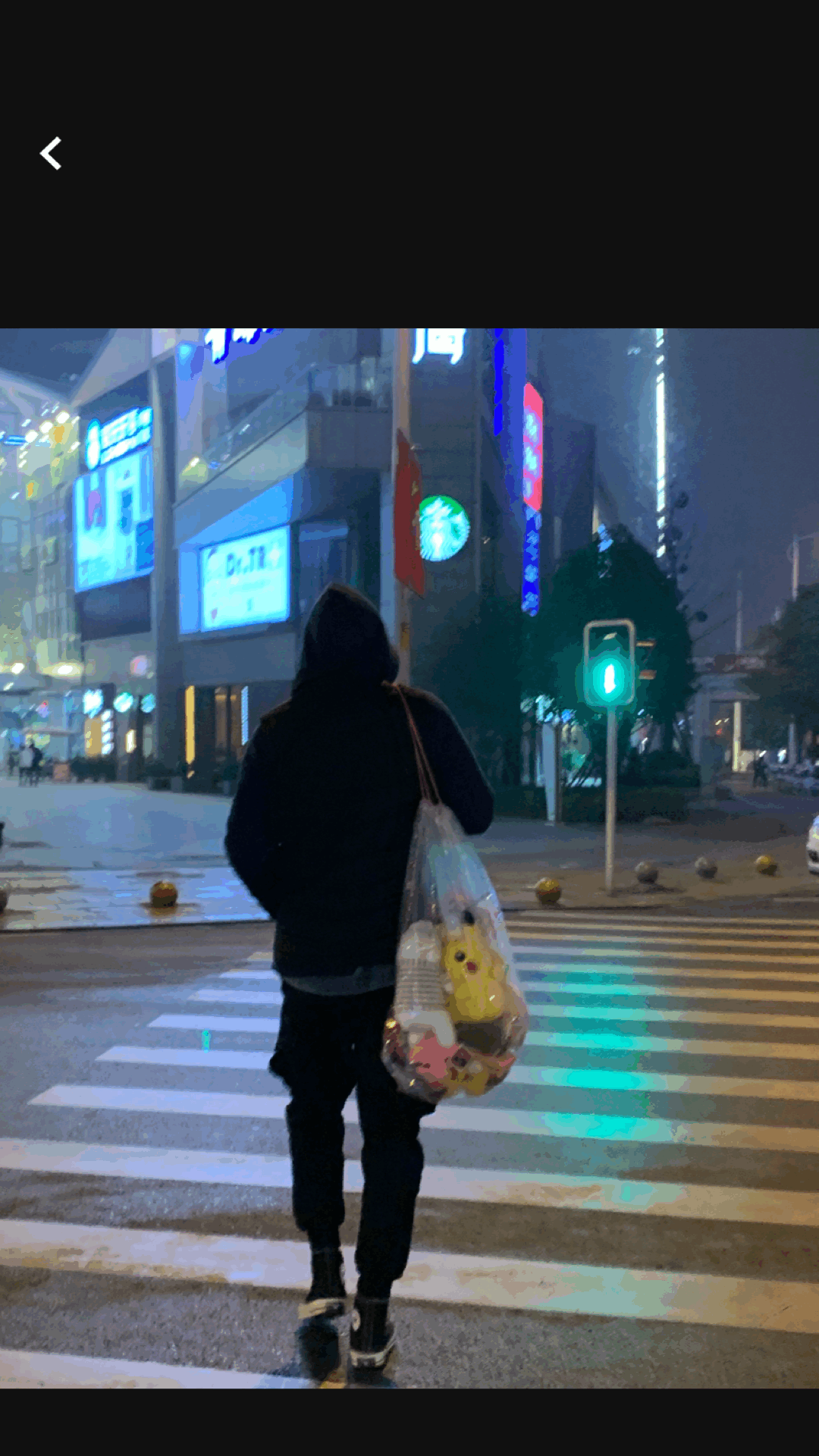 咕咕空间截图