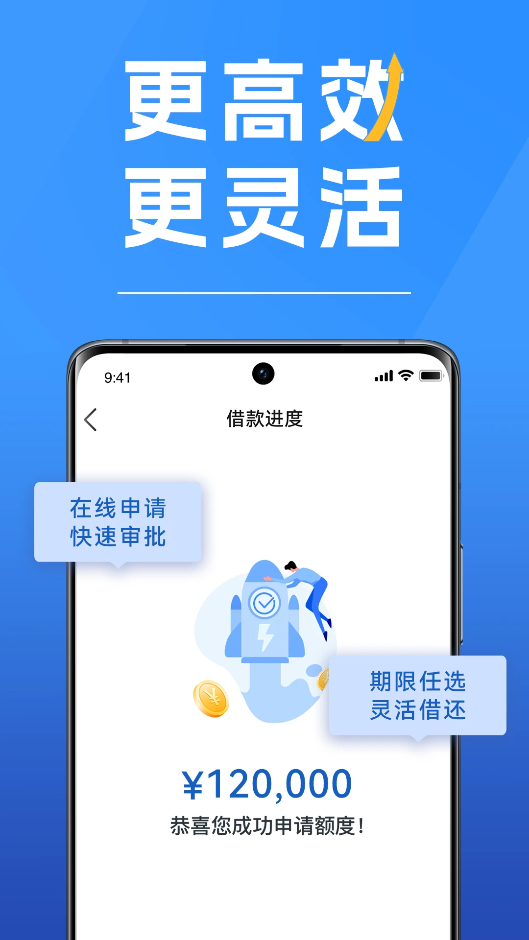 享宇钱包截图