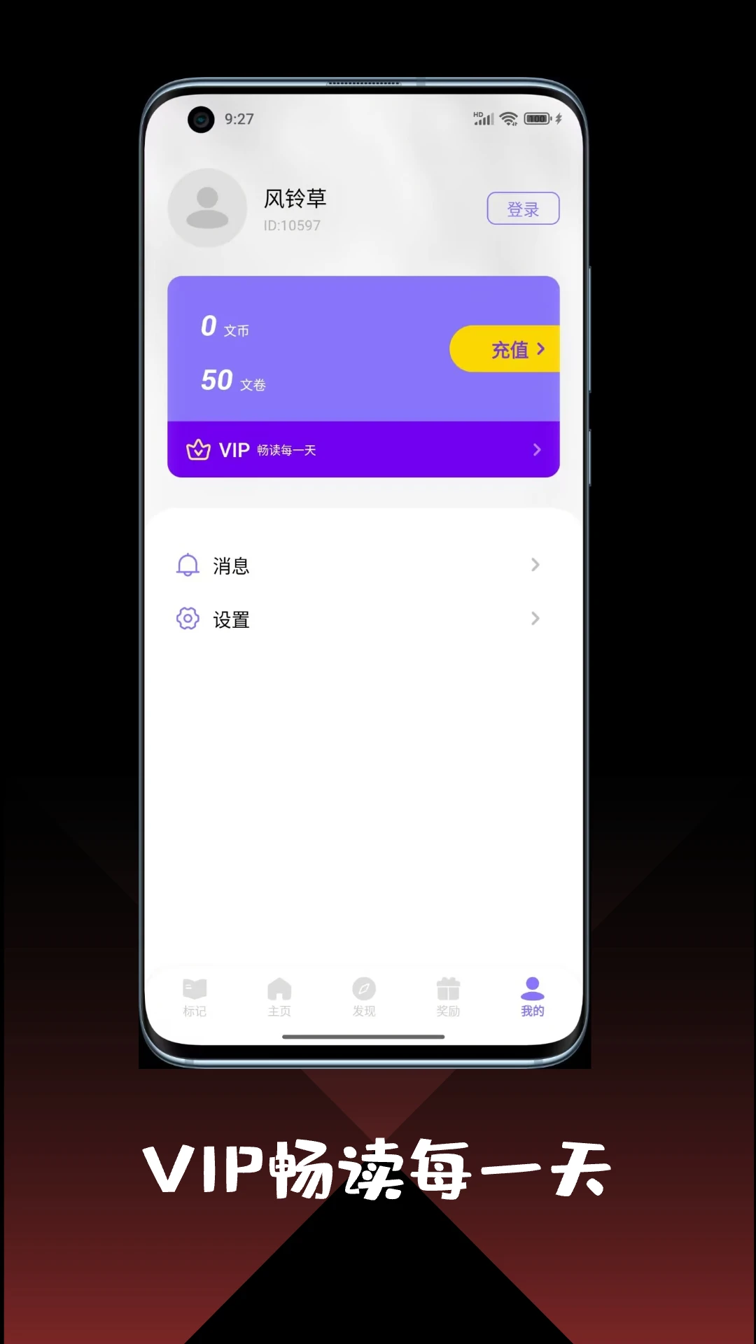 作文大全截图