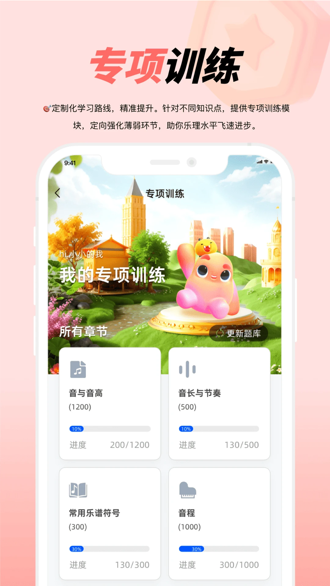 大秦艺术截图