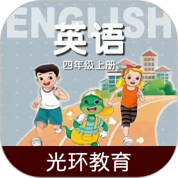 冀教版英语四上