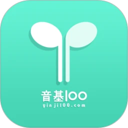 音基100