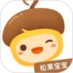 松果宝宝