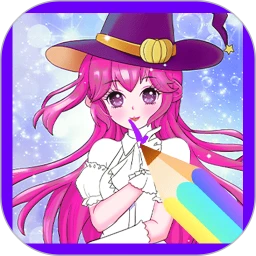 涂色π