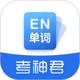 高中英语