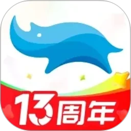 蓝犀牛搬家
